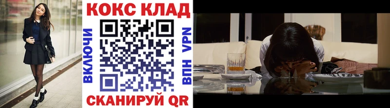 ГАШИШ Мамадыш