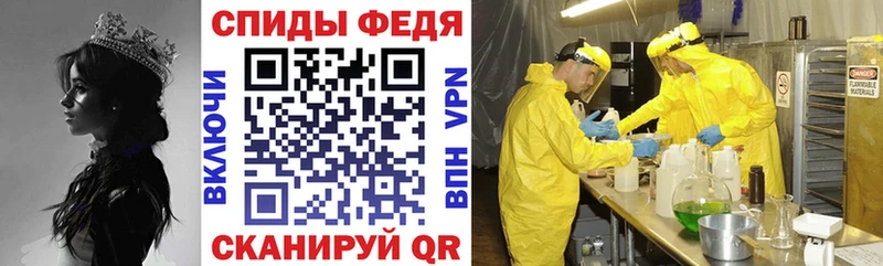 Купить  Мамадыш  Амфетамин 97% 
