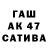 Кетамин VHQ Clifford Agyekum