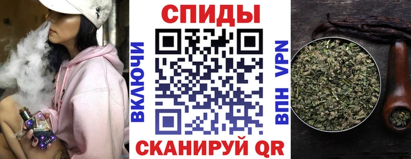 БУТИРАТ жидкий экстази  Купить закладки  Мамадыш 