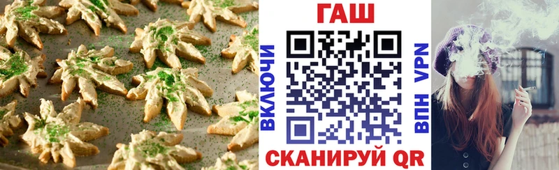 Купить  Мамадыш  Еда ТГК марихуана 