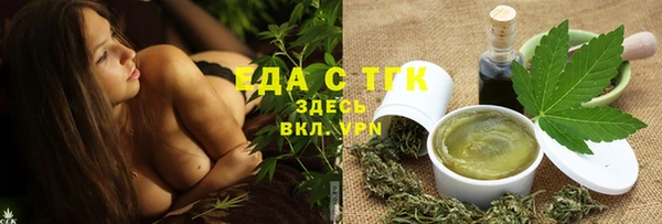 шишки Ладушкин