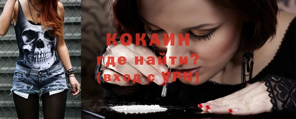 ECSTASY Лабытнанги