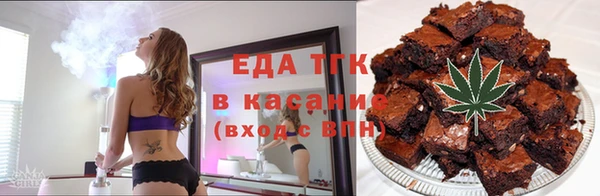 шишки Ладушкин