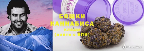 ECSTASY Лабытнанги