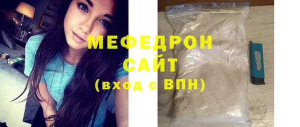 хмурый Лагань