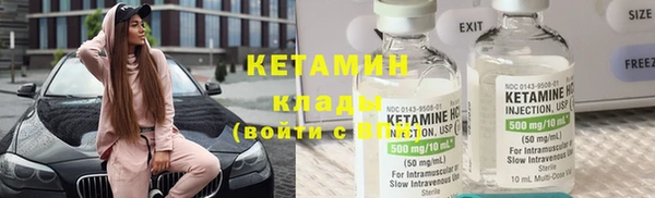 ECSTASY Лабытнанги