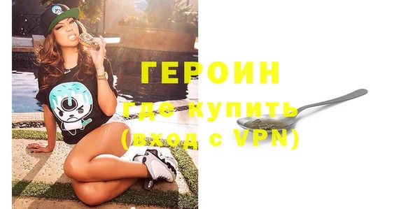 ECSTASY Лабытнанги