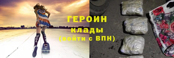 шишки Ладушкин