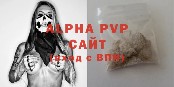 ECSTASY Лабытнанги