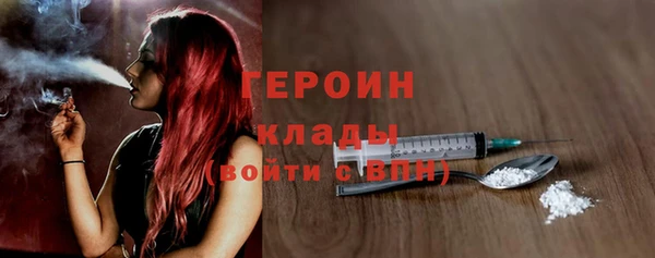хмурый Лагань