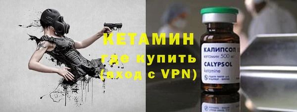 хмурый Лагань