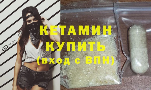 хмурый Лагань
