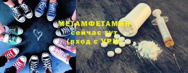apvp Фёдоровский