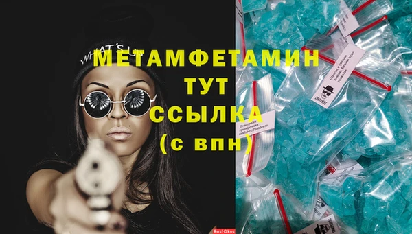 хмурый Лагань
