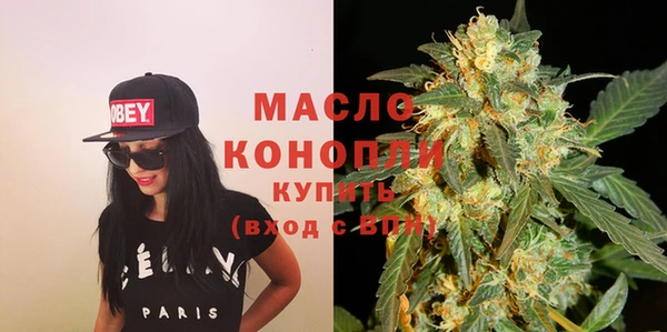 ECSTASY Лабытнанги