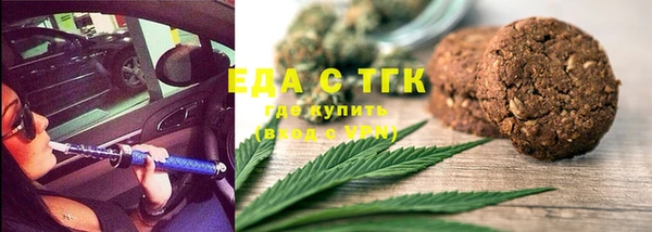 хмурый Лагань