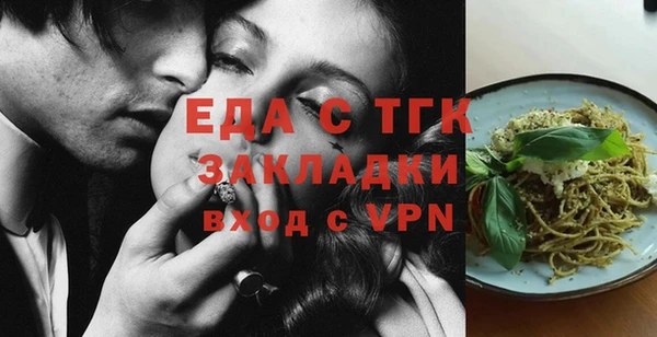 шишки Ладушкин