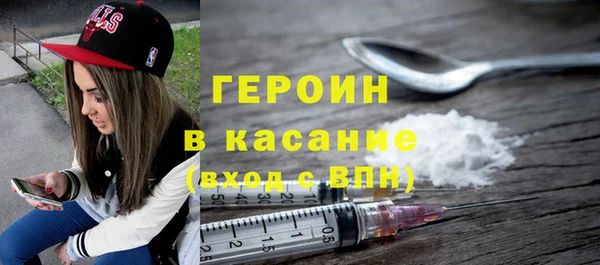 хмурый Лагань