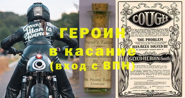 шишки Ладушкин