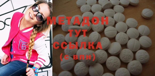 ECSTASY Лабытнанги