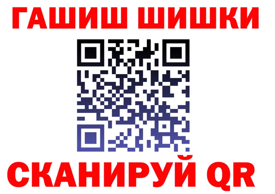 МЕФ 4 MMC ссылка это mega Мамадыш